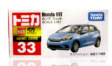 ＃O 033 HONDA FIT