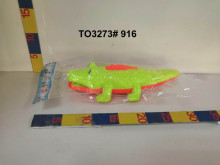 GU-916A 慣性卡通鱷魚/288P