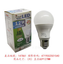 電精靈LED 球泡燈 12W/白光