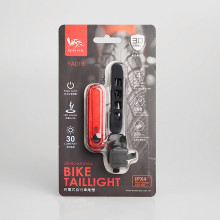 充電式自行車尾燈YA019