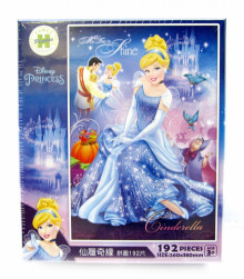 Disney Princess仙履奇緣(2)拼圖192片