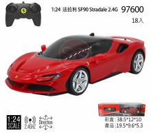 1:24 Ferrari SF90 Stradale 2.4G97600/18P E25