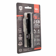 T6-9 USB充電式手電筒