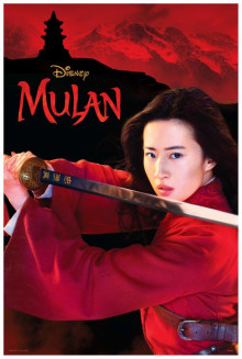Mulan花木蘭(1)拼圖1000片