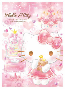 Hello Kitty【夢幻水晶系列】戀愛蛋糕拼圖520片