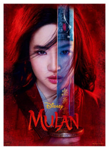 Mulan花木蘭(1)拼圖520片