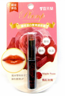 雪芙蘭豐潤唇膏2G-楓紅玫瑰