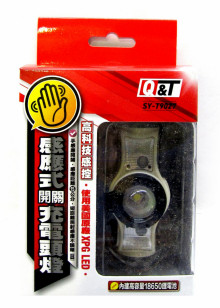 感應式USB充電頭燈SY-T9027/