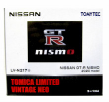 ＃O LV-N217 日產GT-R NISMO2020-白