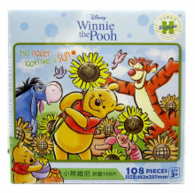 Winnie The Pooh小熊維尼(7)拼圖108片