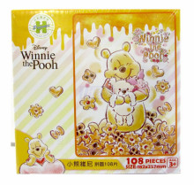 Winnie The Pooh小熊維尼(8)拼圖108片