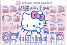 2021年桌墊年曆-Hello Kitty