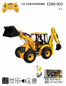 ＊1:20 JCB 2.4G挖掘裝載機/6P