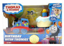 湯瑪士生日快樂小車