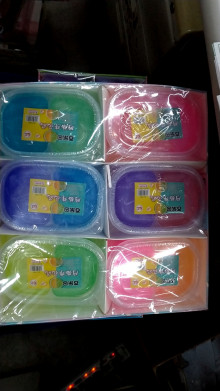 60A6入34網格炸花泥12P