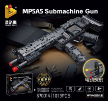 飛虎隊MP5  積木衝鋒槍670014/12P