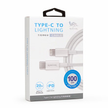 Type-C to Lightning充電線100CM