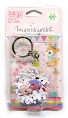 Hummingmint 繽紛派對立體球型拼圖鑰匙圈24片