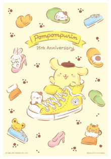 PomPomPurin【25周年系列】可愛鞋鞋拼圖300片