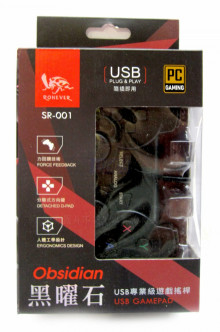 黑曜石USB專業級遊戲搖桿