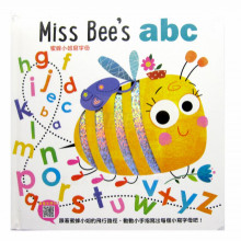 蜜蜂小姐寫字母-觸摸翻翻遊戲書