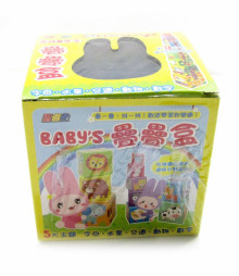 Baby's 疊疊盒