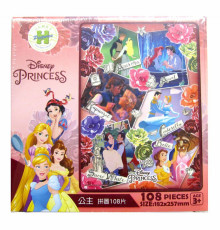 Disney Princess公主(9)拼圖108片