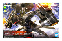 Figure-rise Standard 超人力霸王戰鬥服 Ver7.5(攻堅型) -ACTION-