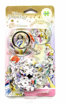 Disney Princess(3)立體球型拼圖鑰匙圈24片