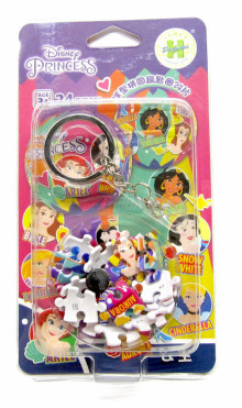 Disney Princess(4)立體球型拼圖鑰匙圈24片