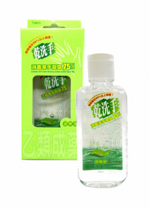 綠的乾洗手60G-清檸香