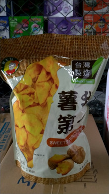 番薯片(原味/甘梅)