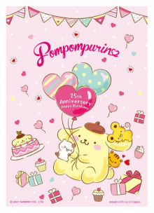 PomPomPurin【25周年系列】慶生氣球拼圖108片