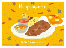 PomPomPurin【25周年系列】日式咖哩飯拼圖108片