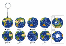 璀璨之星(地球)立體球型拼圖鑰匙圈24片