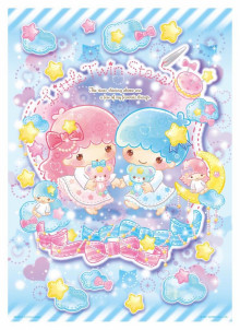 LittleTwinStars【裁縫娃娃系列】夢幻藍天拼圖520片