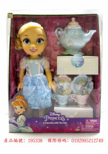 迪士尼公主娃娃午茶組-仙杜瑞拉