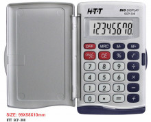HTT 攜帶型 8位運算計算機
