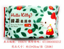【kitty綠茶】柔濕巾20抽36P*6/216P E0.5