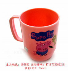 佩佩豬 PP350cc圓弧水杯-粉紅