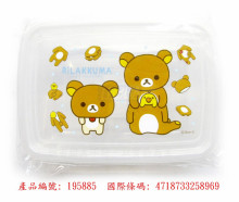 拉拉熊 小餐盒