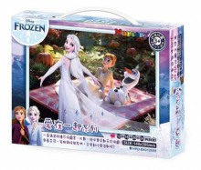 Frozen2兒童益智4 in 1 進階拼圖手提盒(愛在一起系列)