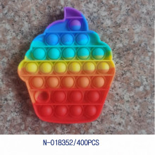 爆款舒壓泡泡-彩虹冰淇淋造型