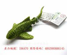 豹紋鯊-PROCON動物模型R88614