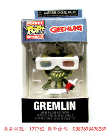 降-POP鑰匙圈 小精靈  Gremlin w/3D眼鏡