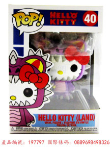 降-POP三麗鷗 凱蒂貓怪獸系列 怪獸凱蒂貓