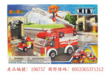 消防系列-2in1變型消防雲梯車