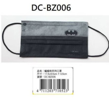 蝙蝠俠系列口罩(10入)
