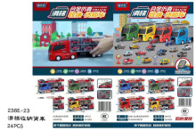 滑梯收納貨車238E-23/24P