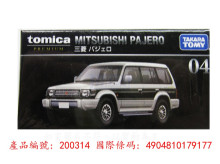 ＃O PRM04 三菱 PAJERO